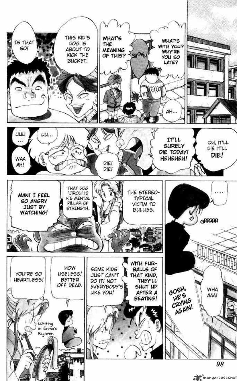 yu_yu_hakusho_4_4