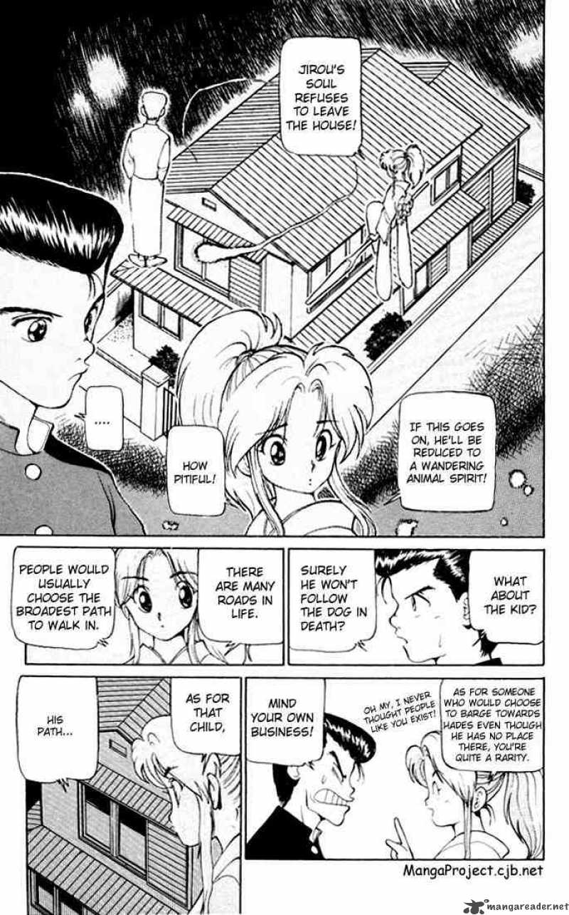yu_yu_hakusho_4_7