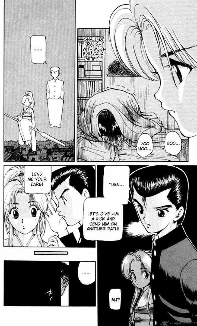yu_yu_hakusho_4_8