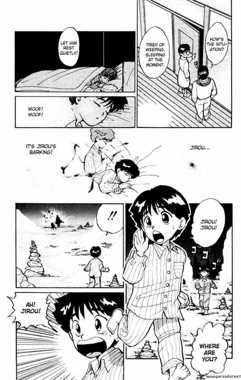 yu_yu_hakusho_4_9