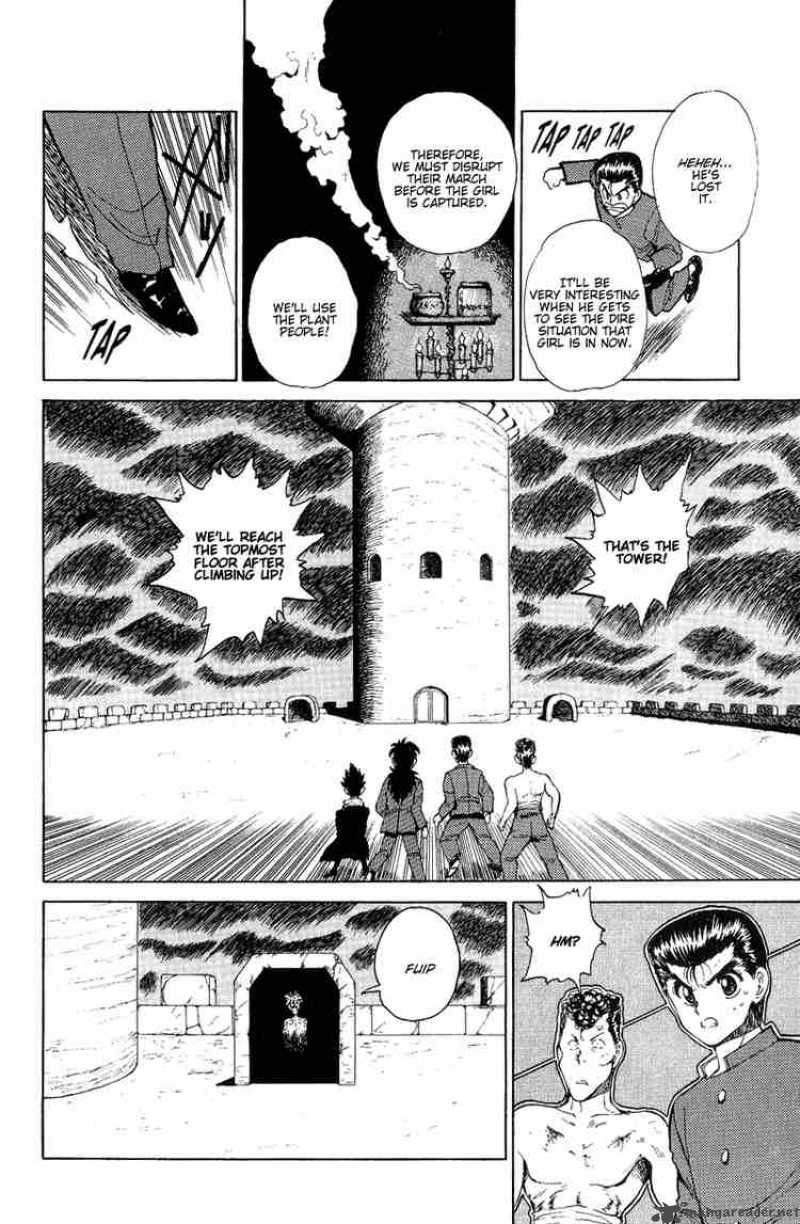 yu_yu_hakusho_40_11