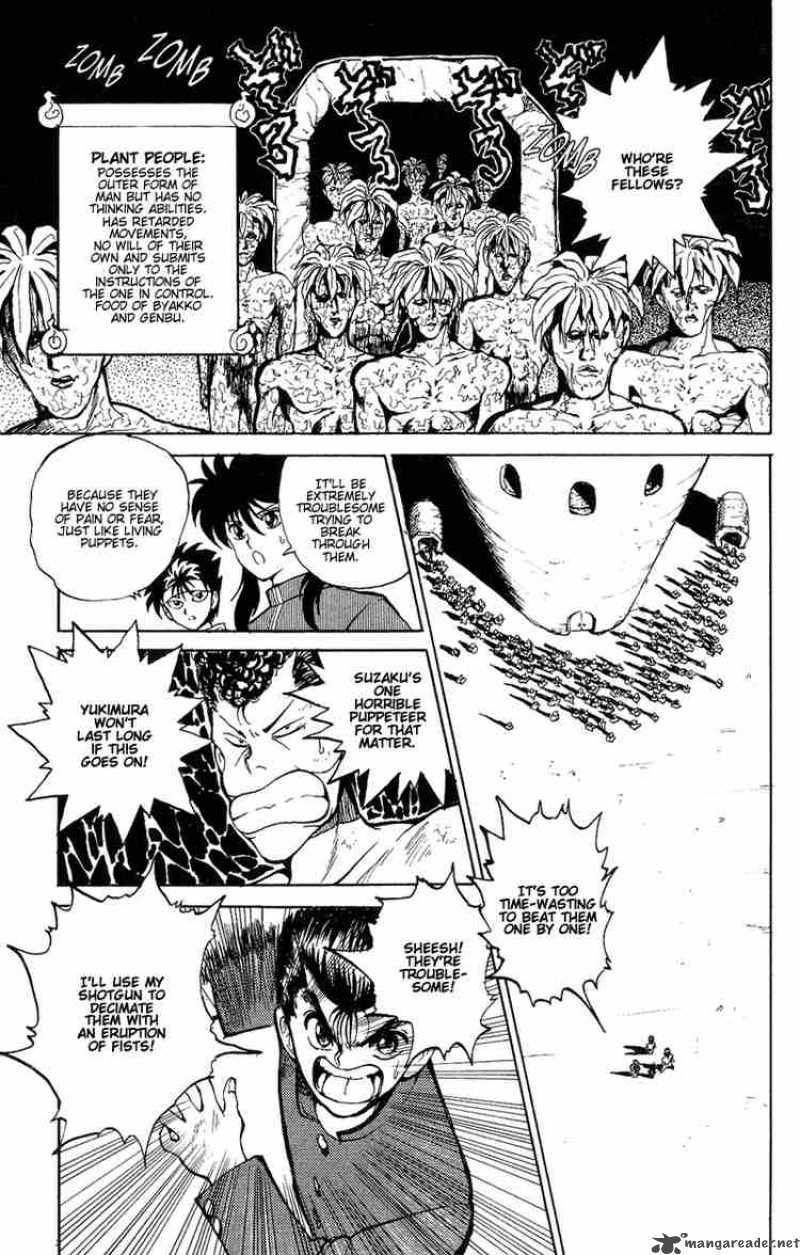 yu_yu_hakusho_40_12