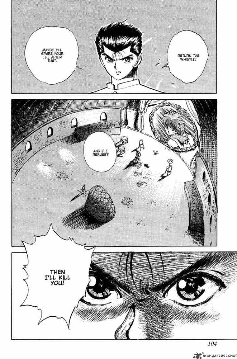 yu_yu_hakusho_40_19