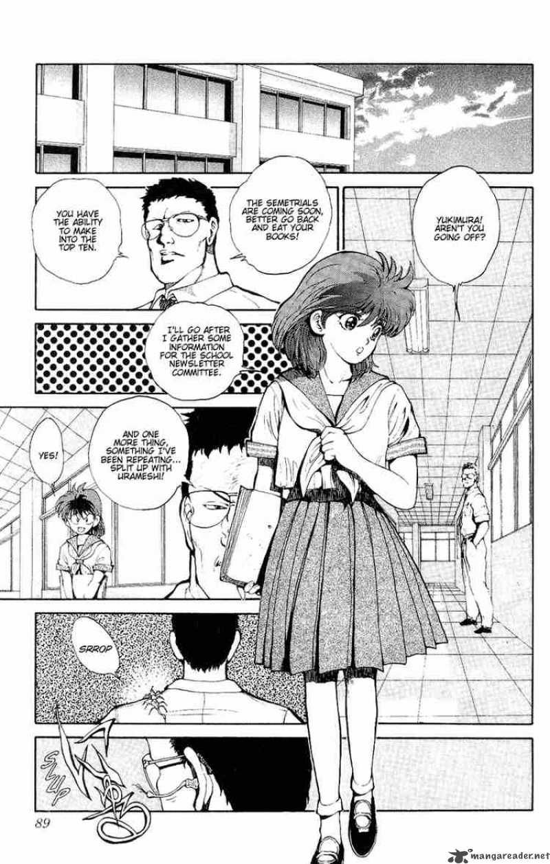 yu_yu_hakusho_40_4