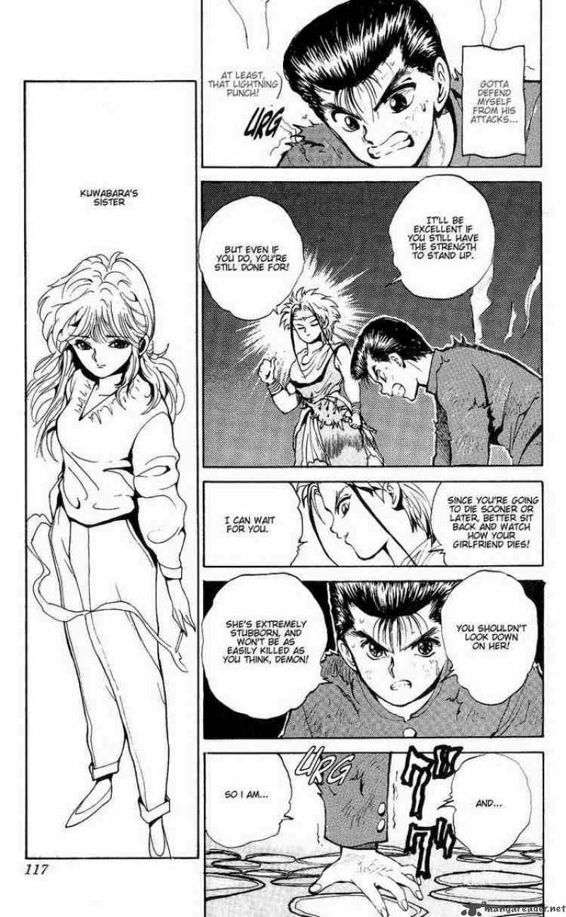 yu_yu_hakusho_41_12