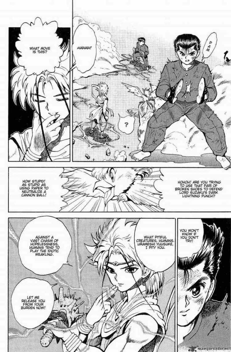 yu_yu_hakusho_41_13