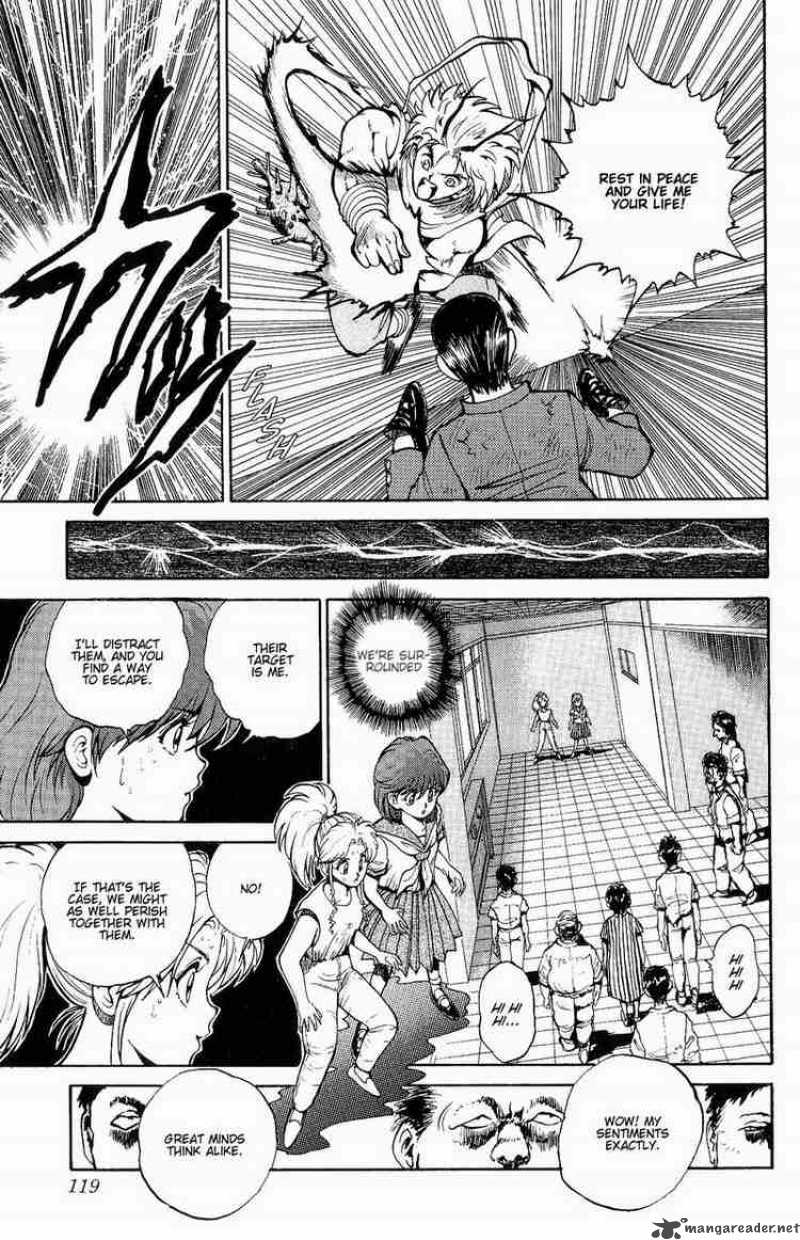 yu_yu_hakusho_41_14