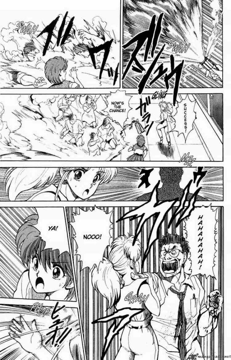 yu_yu_hakusho_41_16