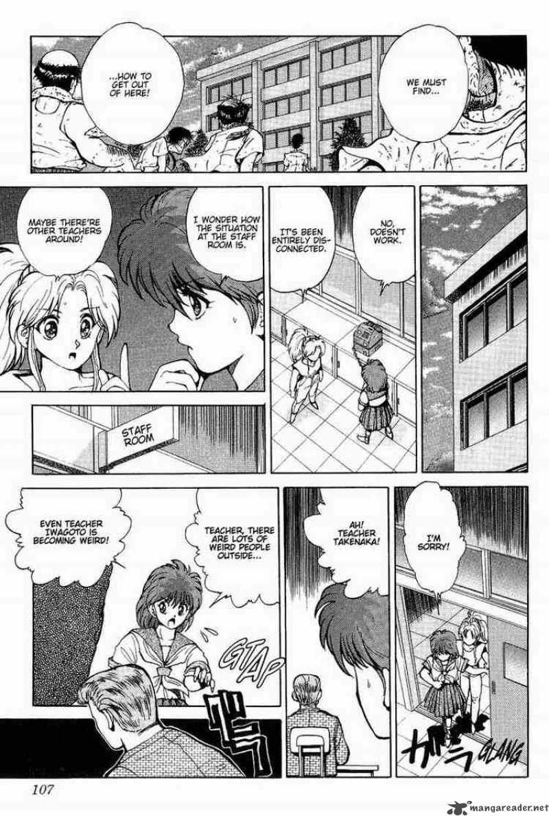 yu_yu_hakusho_41_2