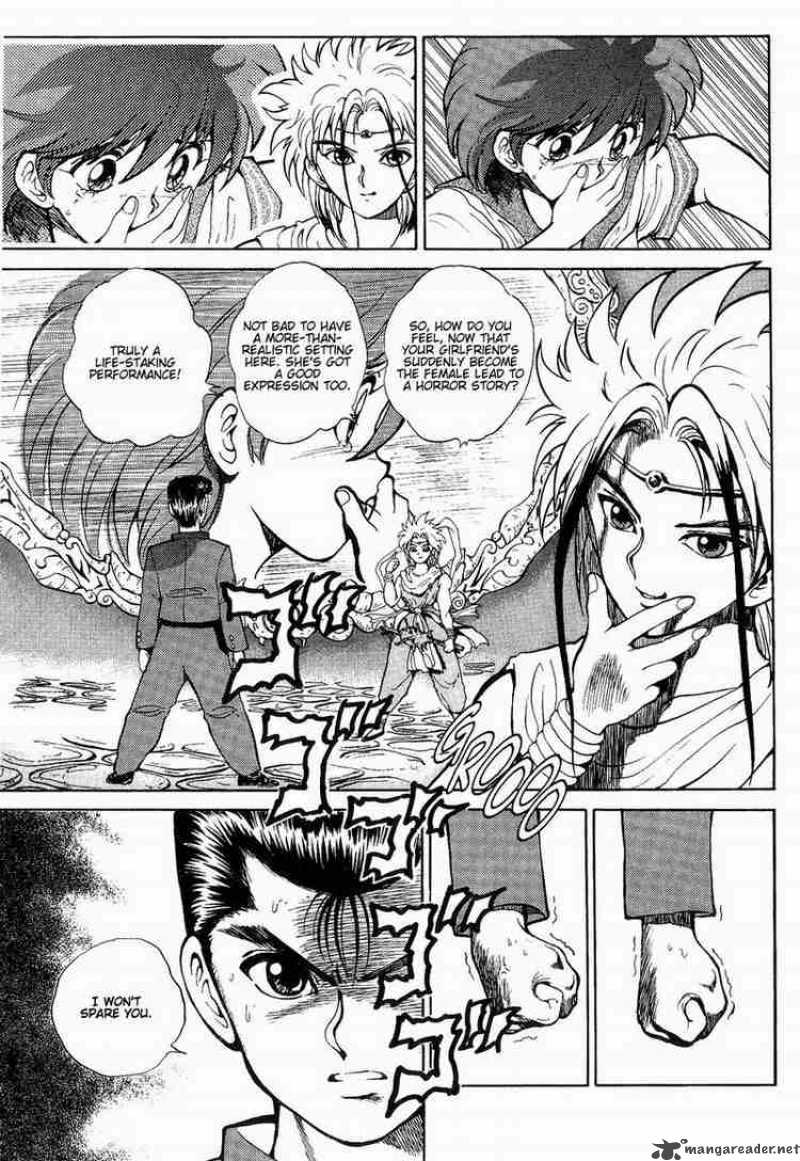 yu_yu_hakusho_41_4