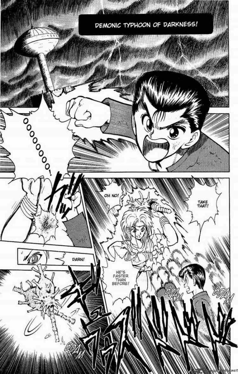 yu_yu_hakusho_42_1
