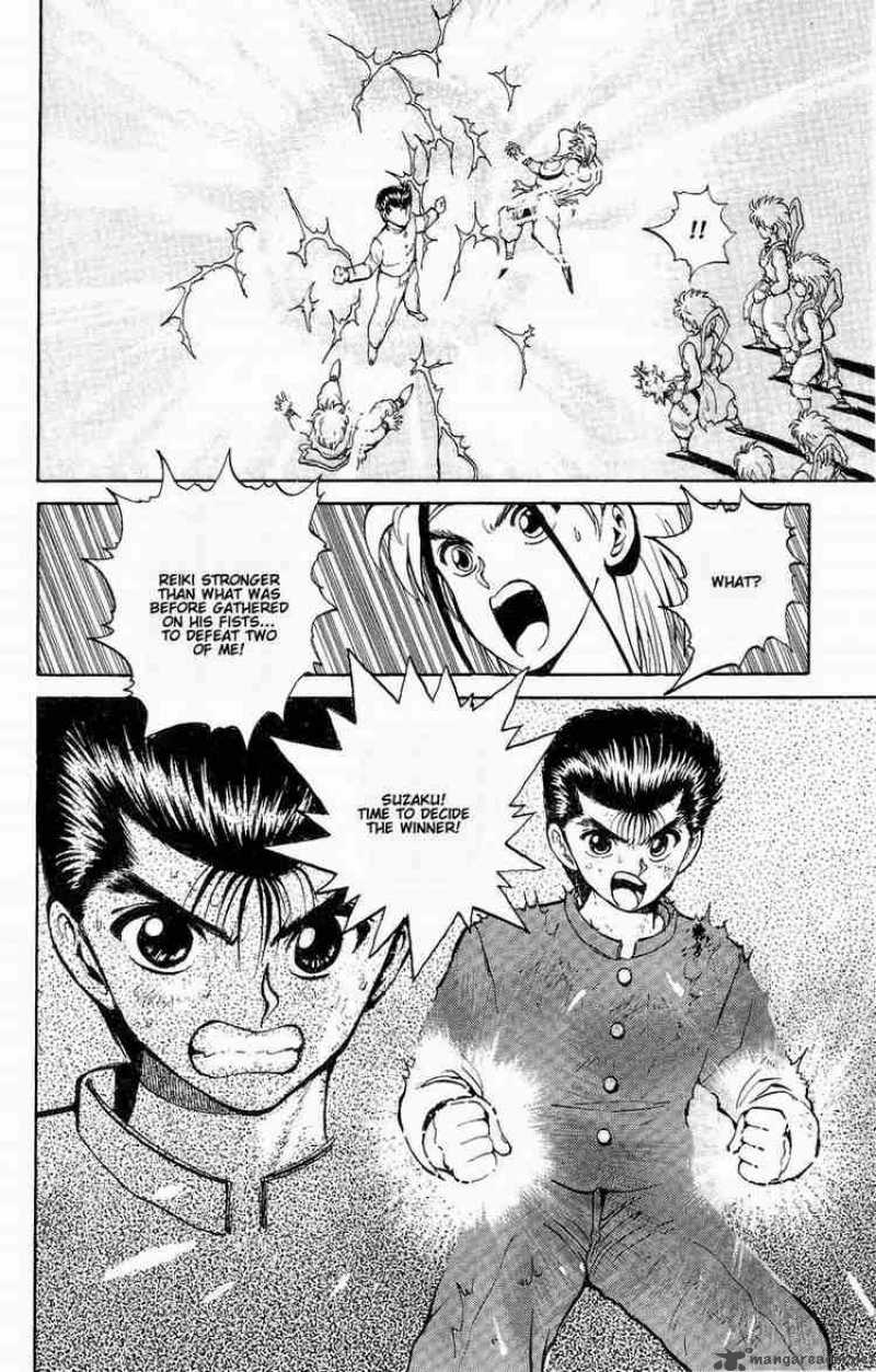 yu_yu_hakusho_43_12