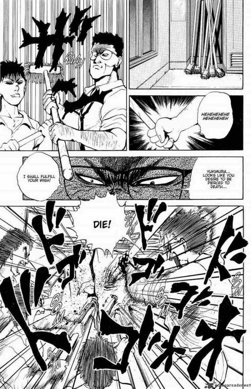 yu_yu_hakusho_43_3
