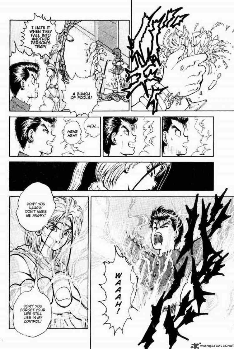 yu_yu_hakusho_43_6