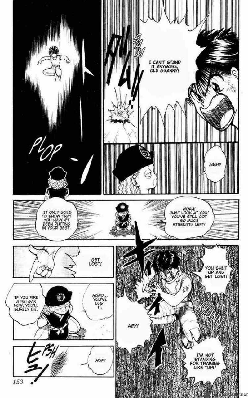 yu_yu_hakusho_43_9