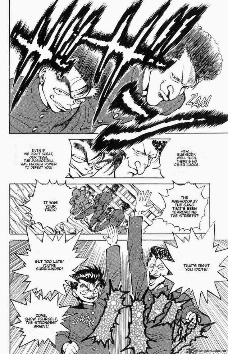 yu_yu_hakusho_45_17