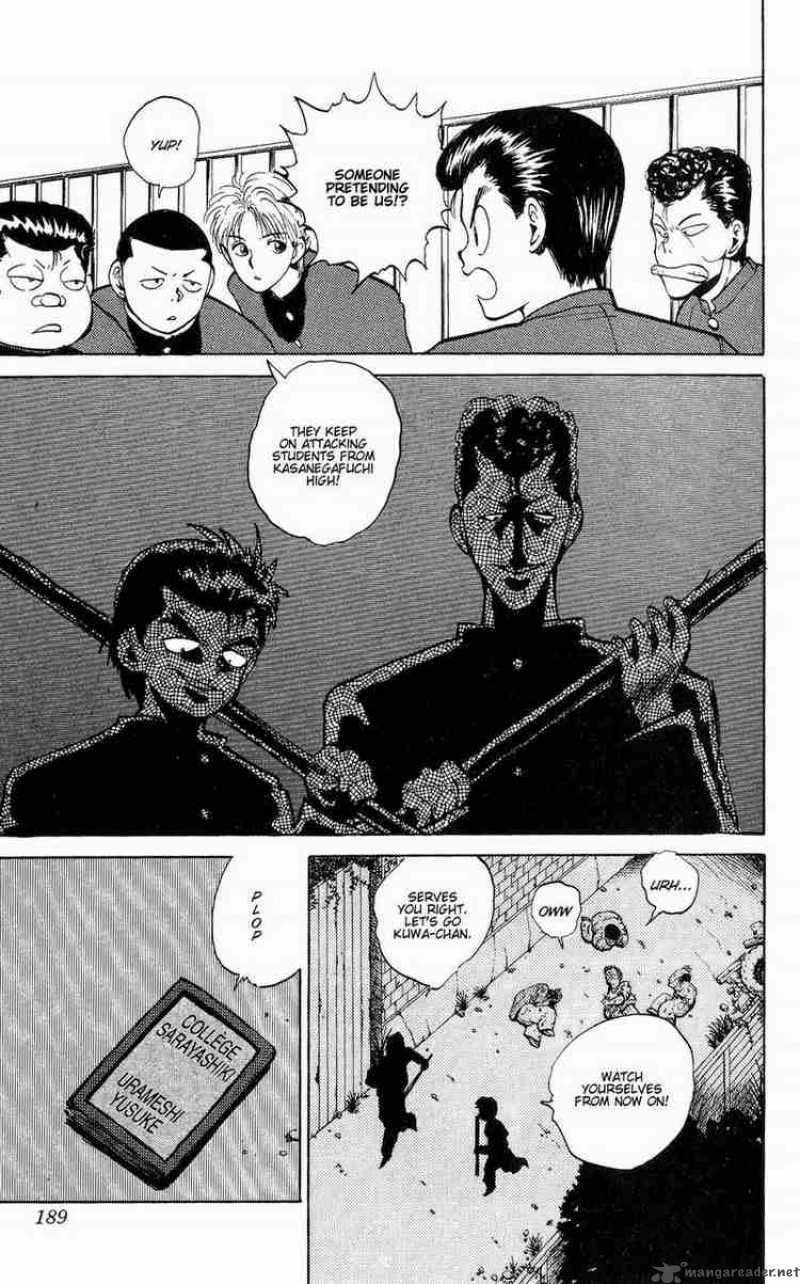 yu_yu_hakusho_45_4
