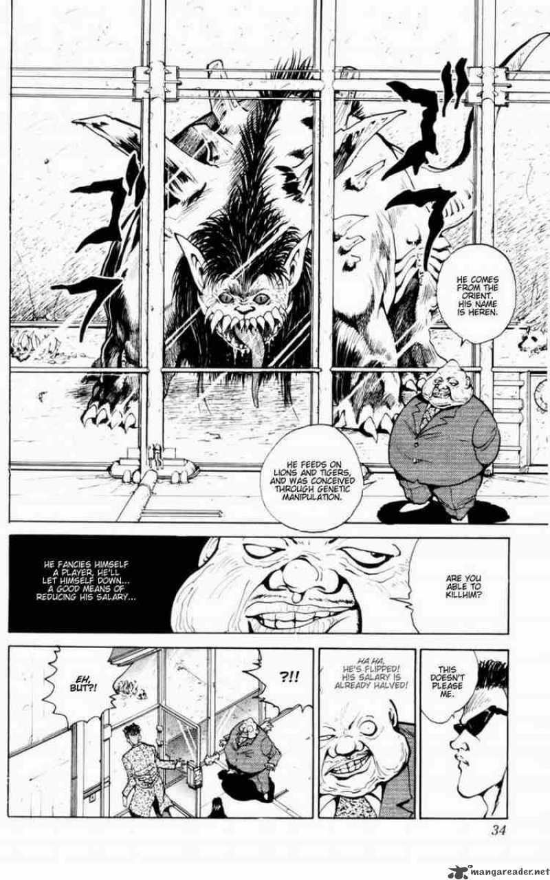 yu_yu_hakusho_47_8