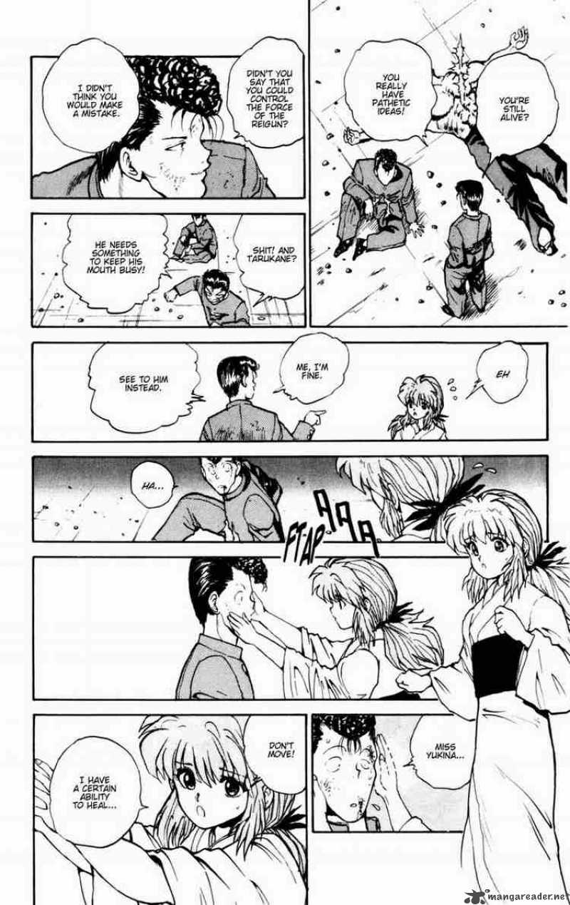 yu_yu_hakusho_50_16