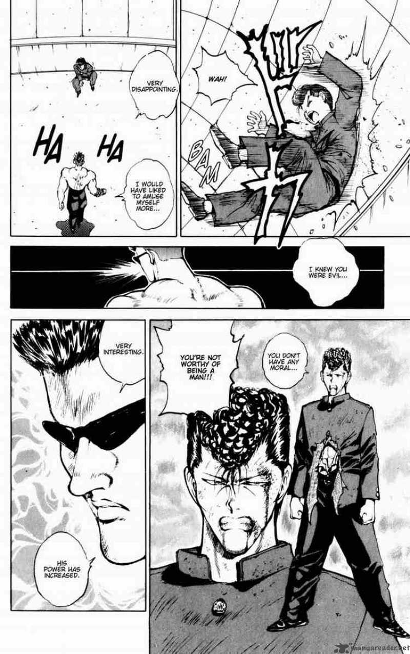 yu_yu_hakusho_50_6