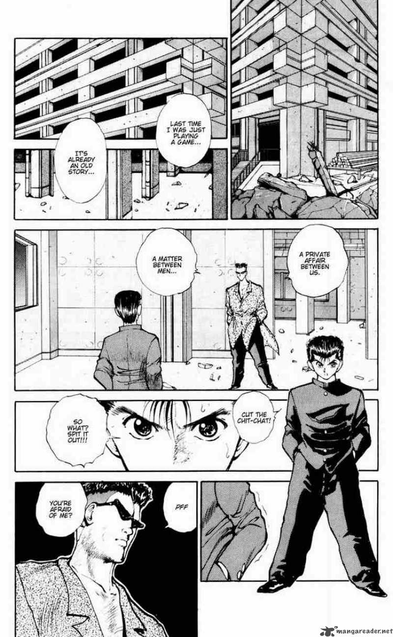 yu_yu_hakusho_51_11
