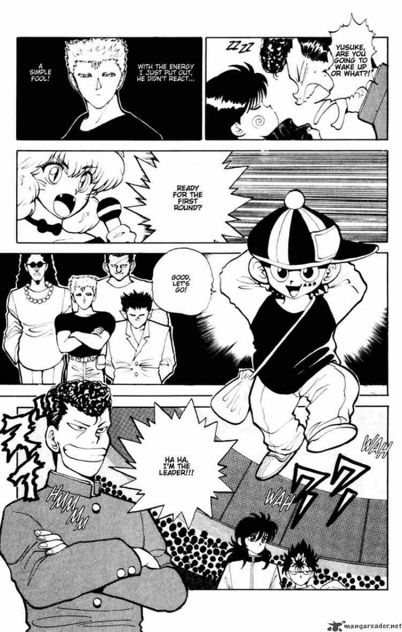 yu_yu_hakusho_54_10