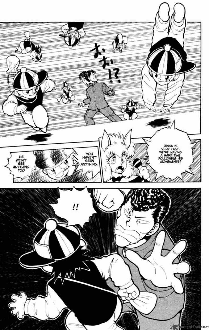 yu_yu_hakusho_54_12
