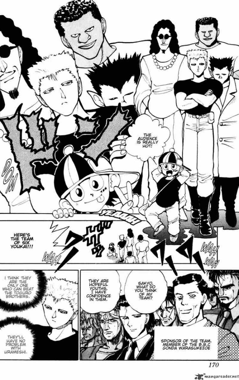 yu_yu_hakusho_54_3