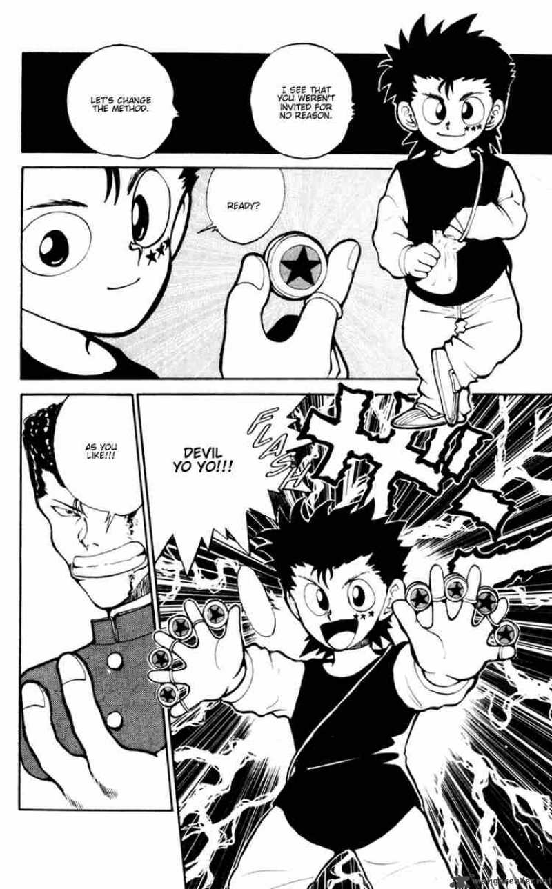 yu_yu_hakusho_55_3