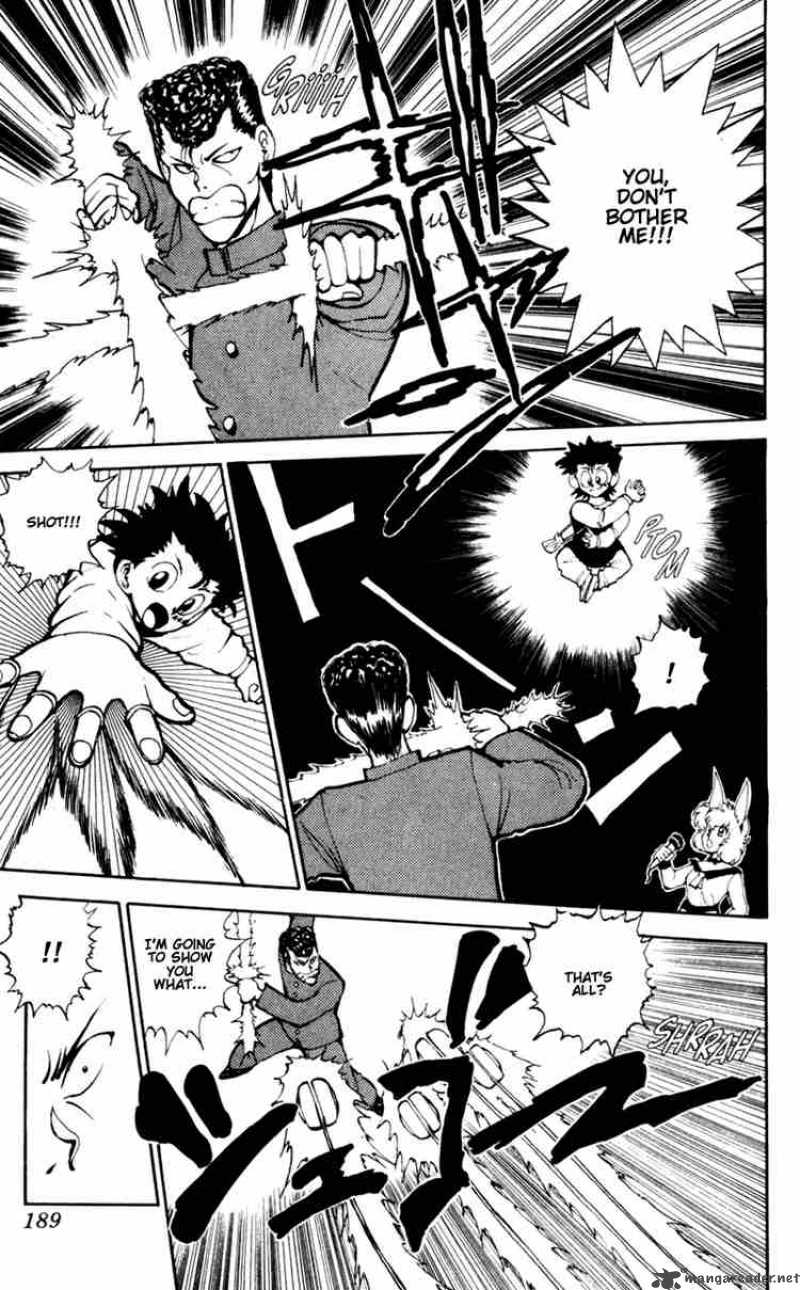 yu_yu_hakusho_55_4