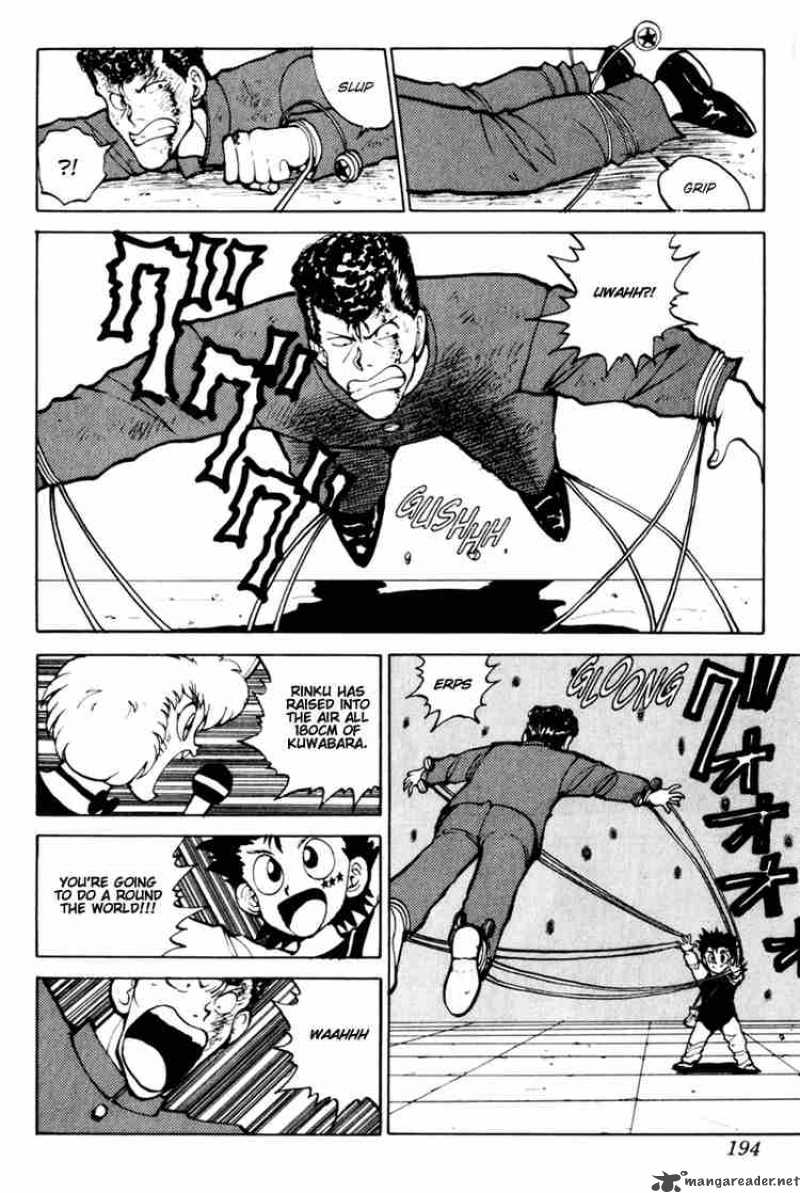 yu_yu_hakusho_55_9