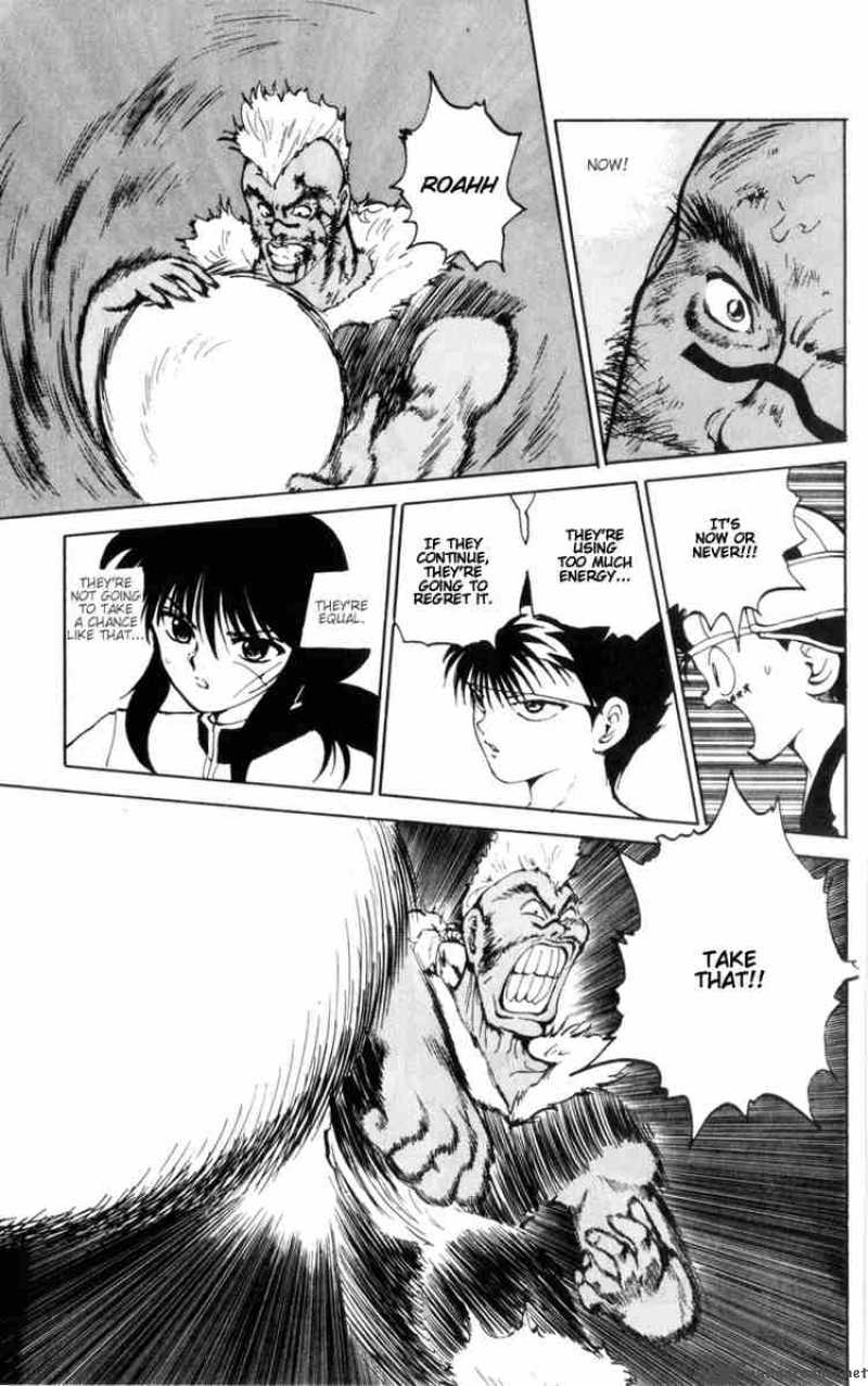 yu_yu_hakusho_59_13