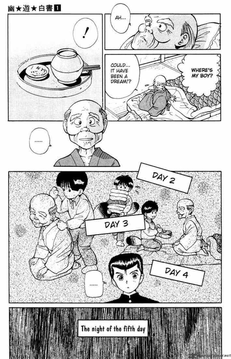 yu_yu_hakusho_6_13