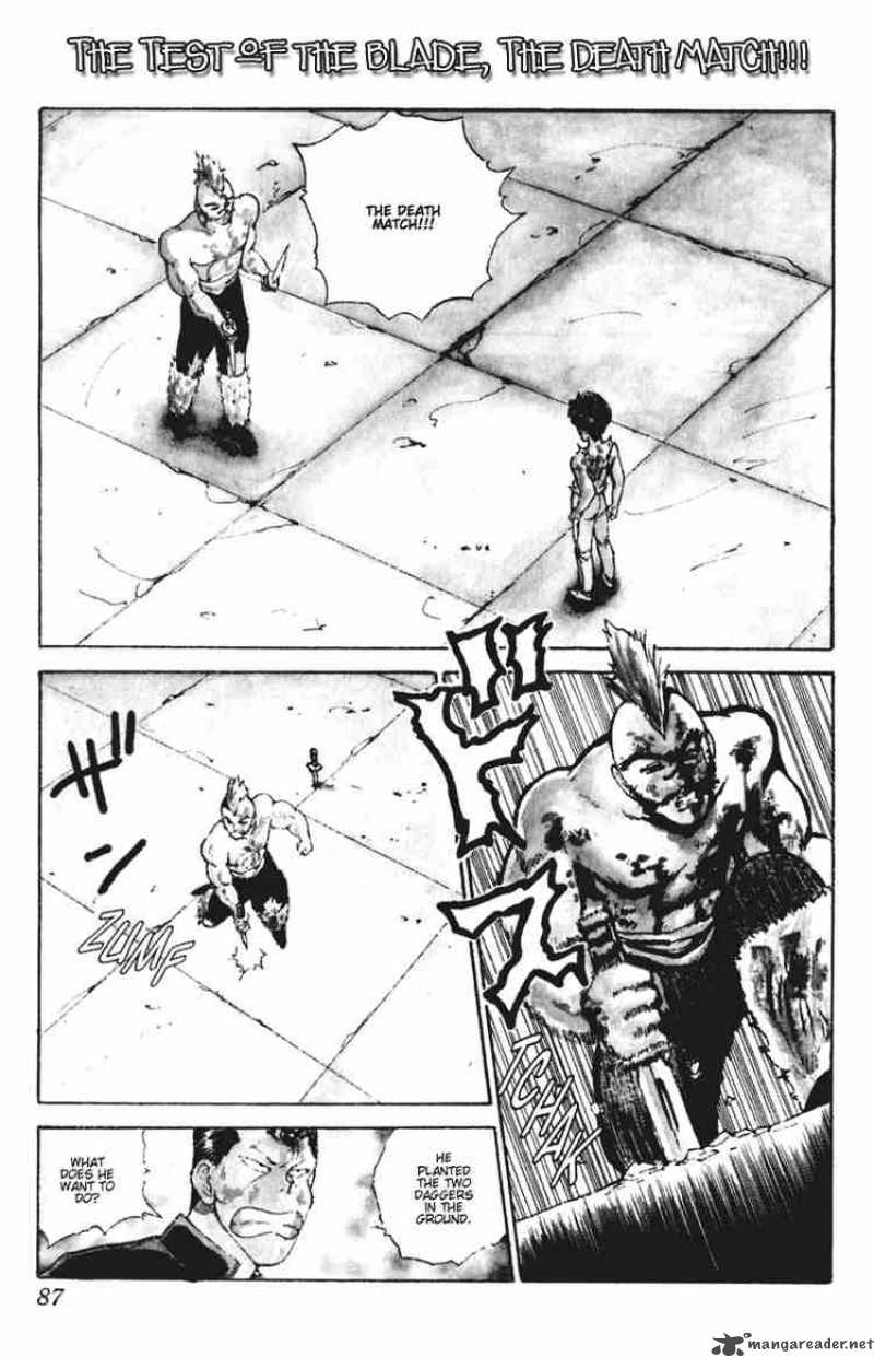 yu_yu_hakusho_60_1