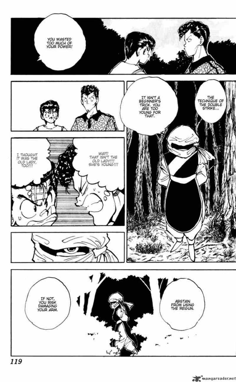 yu_yu_hakusho_61_11