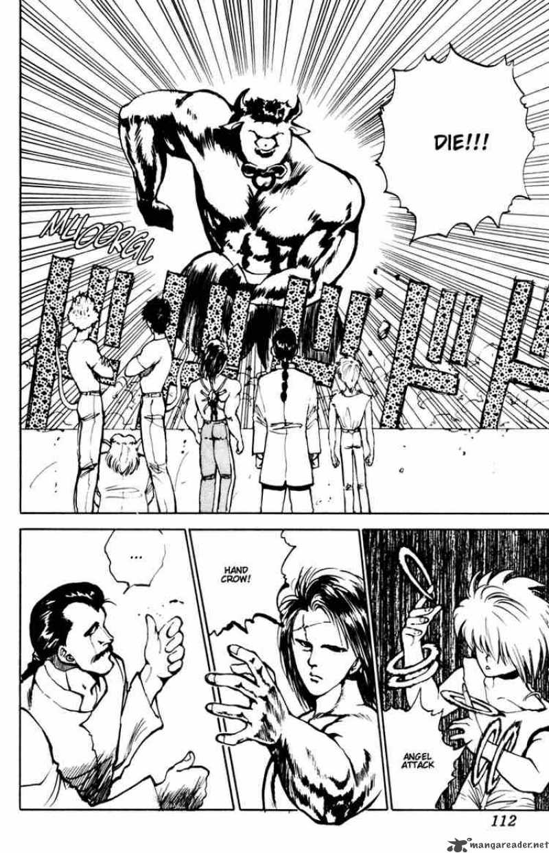 yu_yu_hakusho_61_4