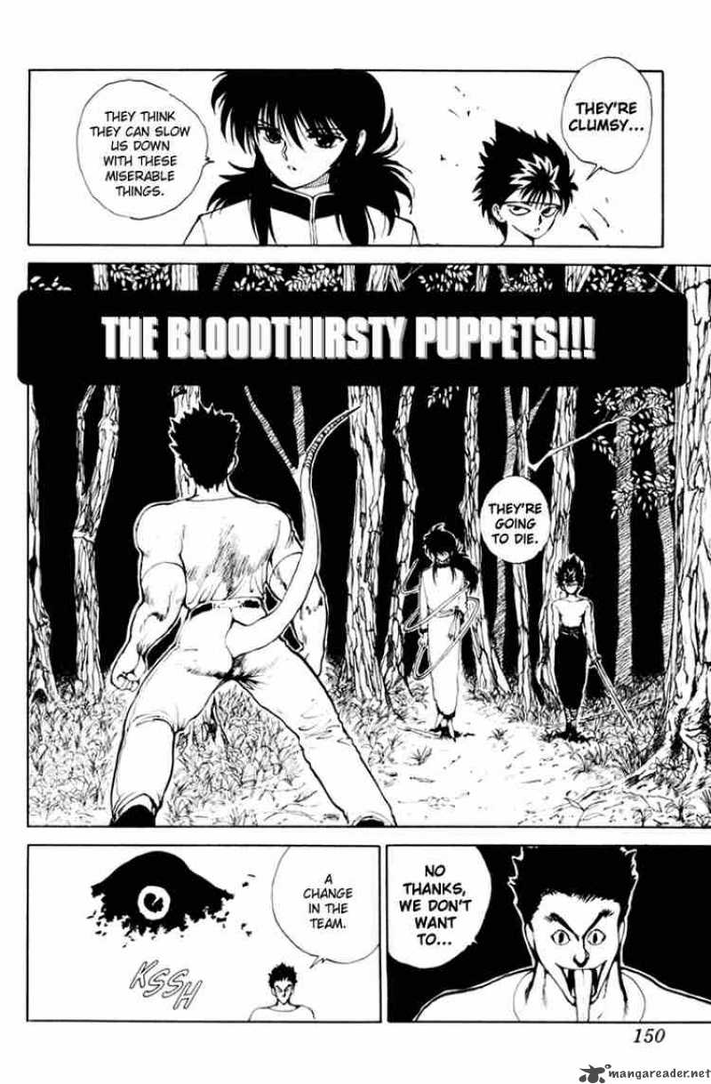 yu_yu_hakusho_63_2