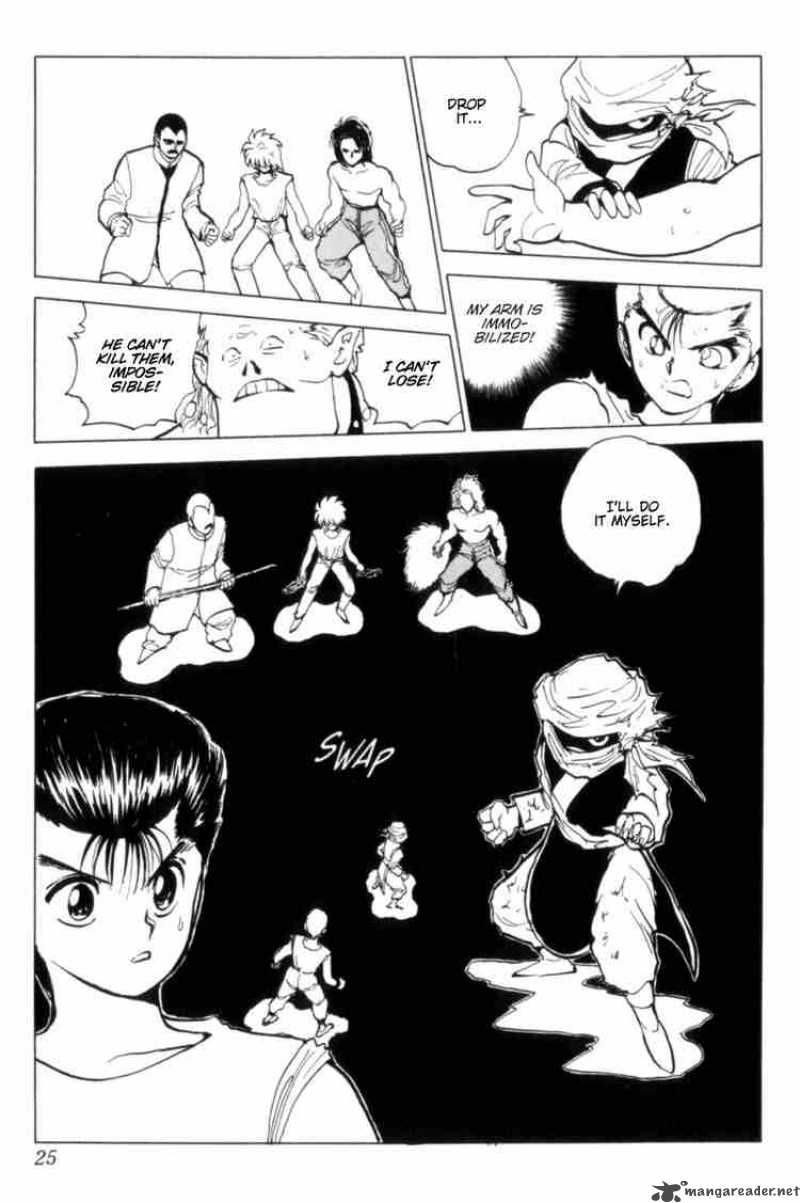 yu_yu_hakusho_64_20