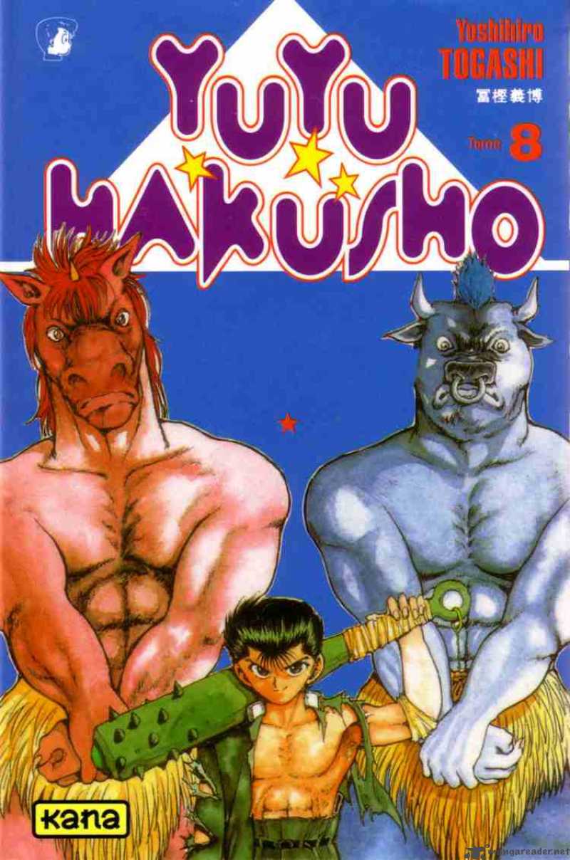 yu_yu_hakusho_64_22