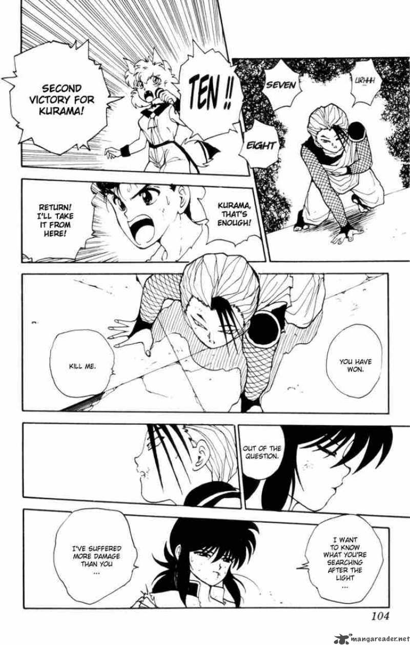 yu_yu_hakusho_68_18