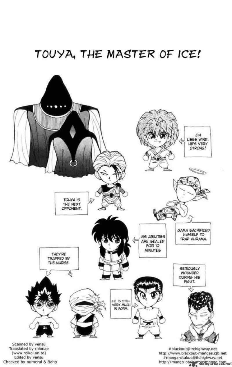 yu_yu_hakusho_68_2