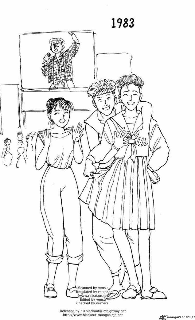 yu_yu_hakusho_70_19