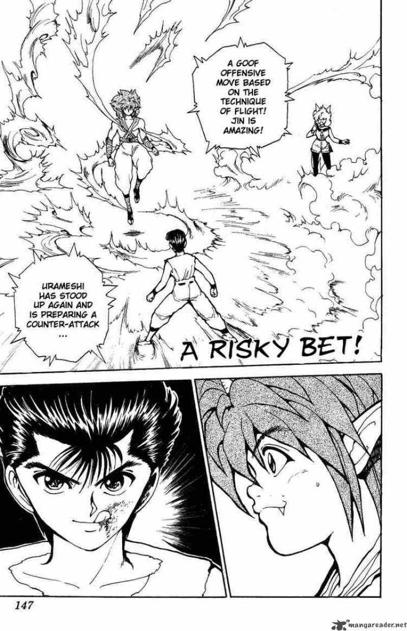 yu_yu_hakusho_71_1