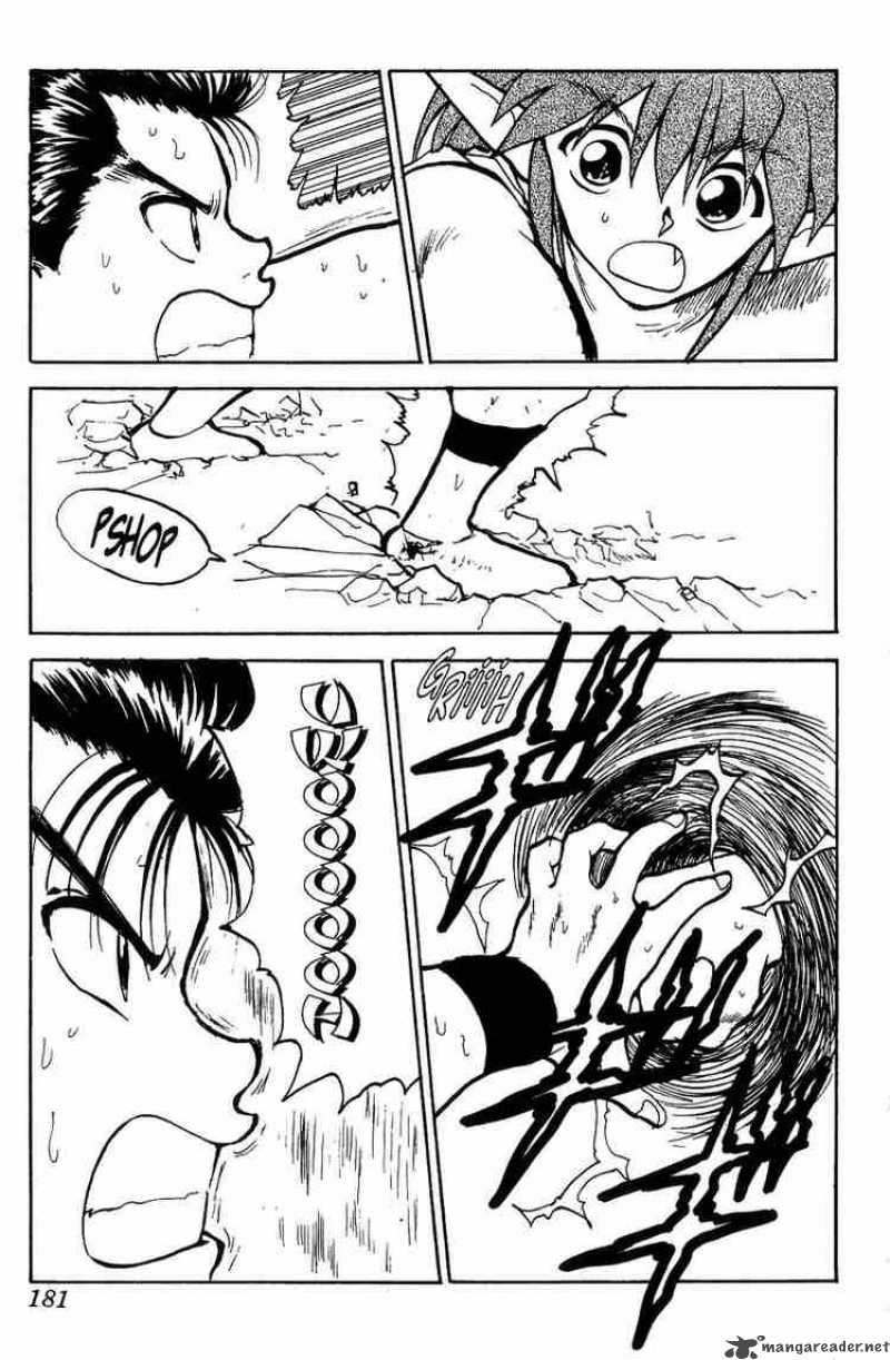 yu_yu_hakusho_72_13