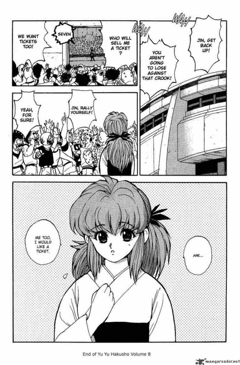 yu_yu_hakusho_72_19
