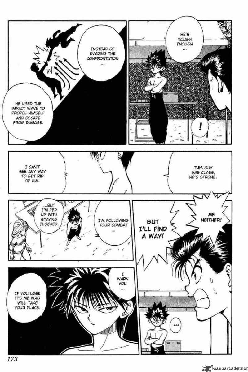 yu_yu_hakusho_72_5