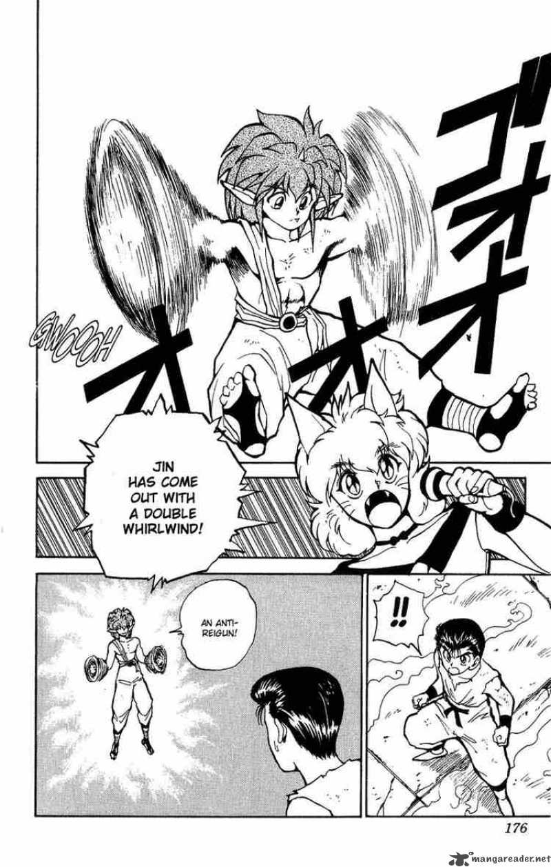 yu_yu_hakusho_72_8