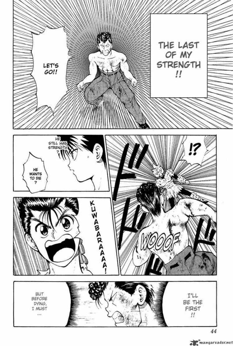 yu_yu_hakusho_74_16