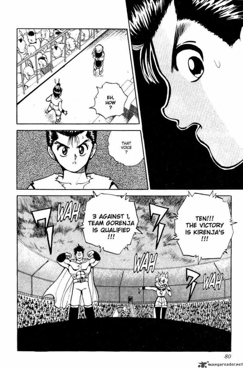 yu_yu_hakusho_76_12