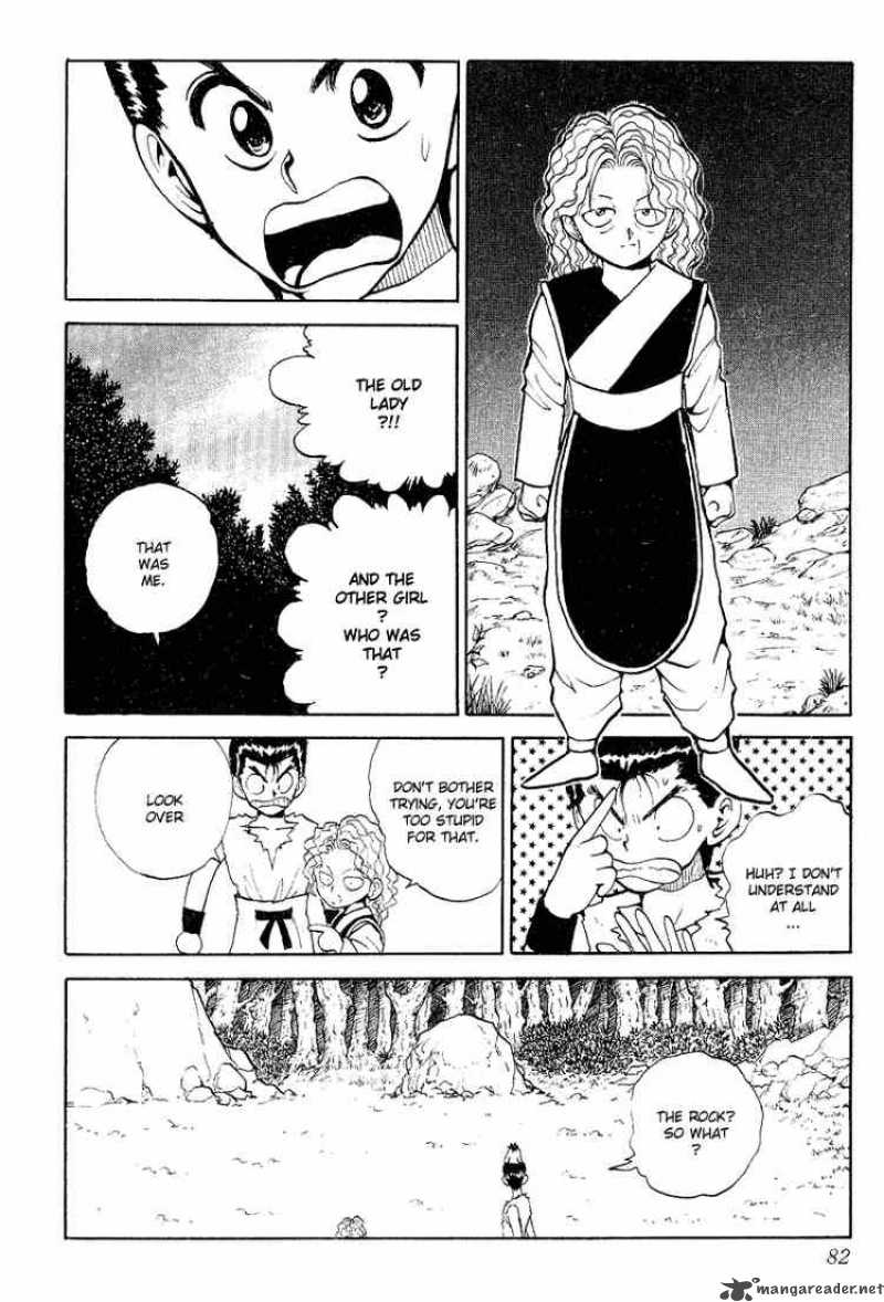 yu_yu_hakusho_76_14